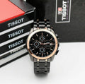 Tissot_1853_Couturier