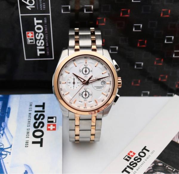 Tissot_1853_Couturier
