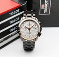 Tissot_1853_Couturier